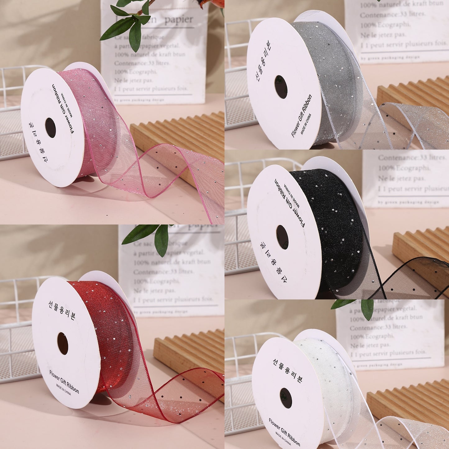 ♥【4.20新作】♥A1095 流動星河のささやき DIYパーツ用