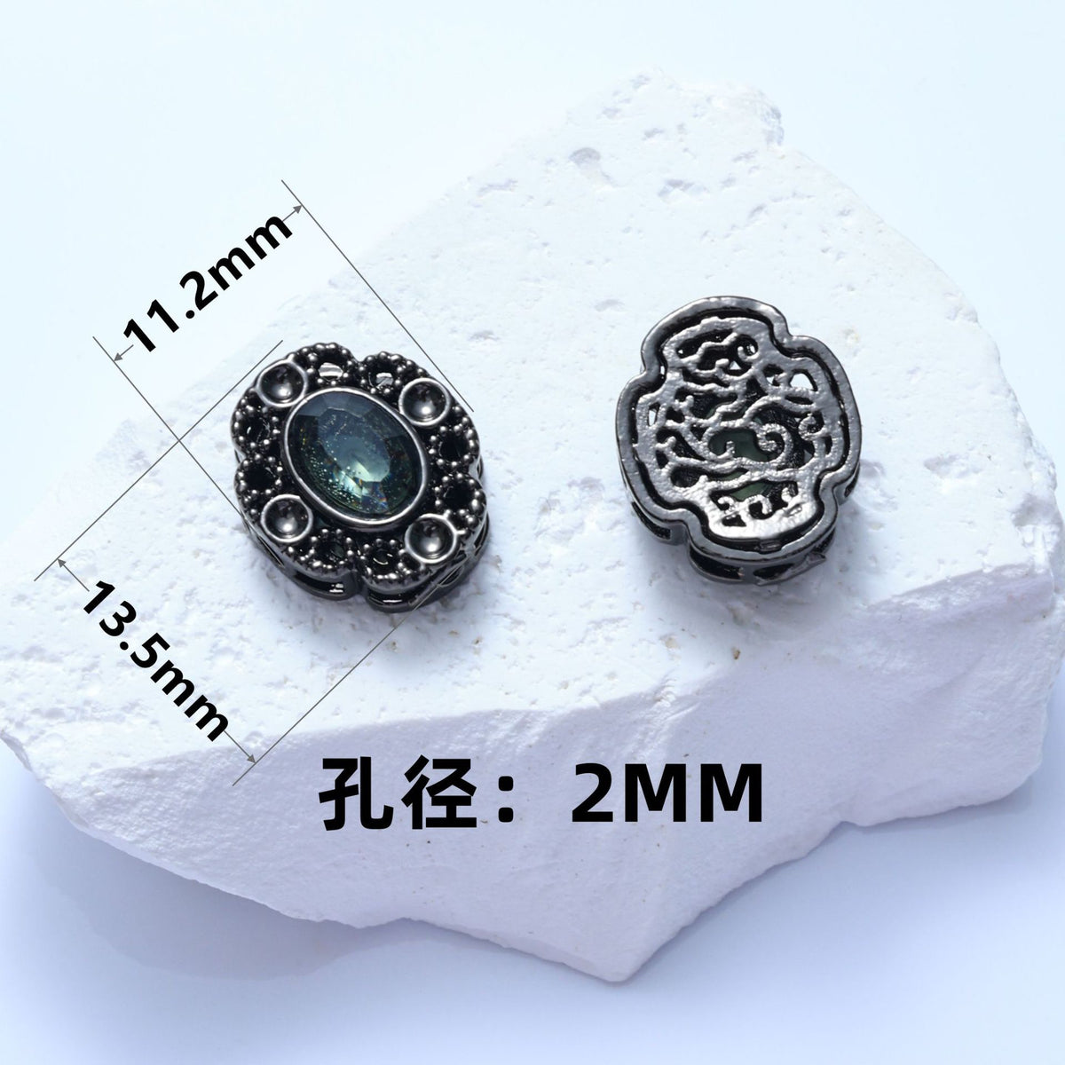 ♥【8.28新作】♥A1316 夜会のジルコン飾り DIYパーツ
