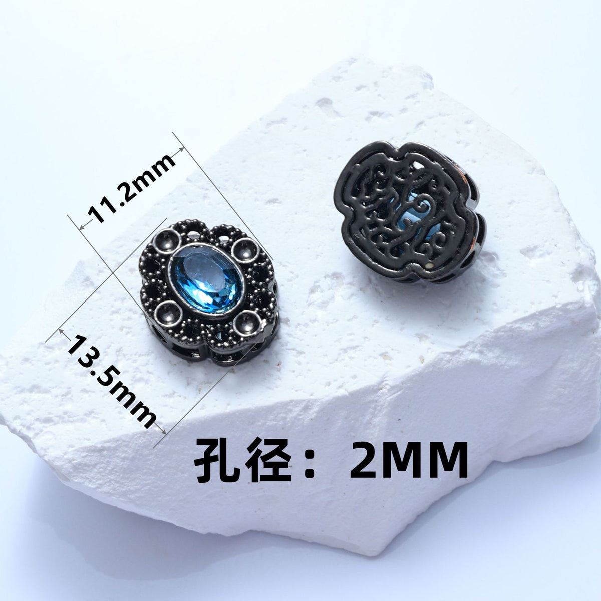 ♥【8.28新作】♥A1316 夜会のジルコン飾り DIYパーツ