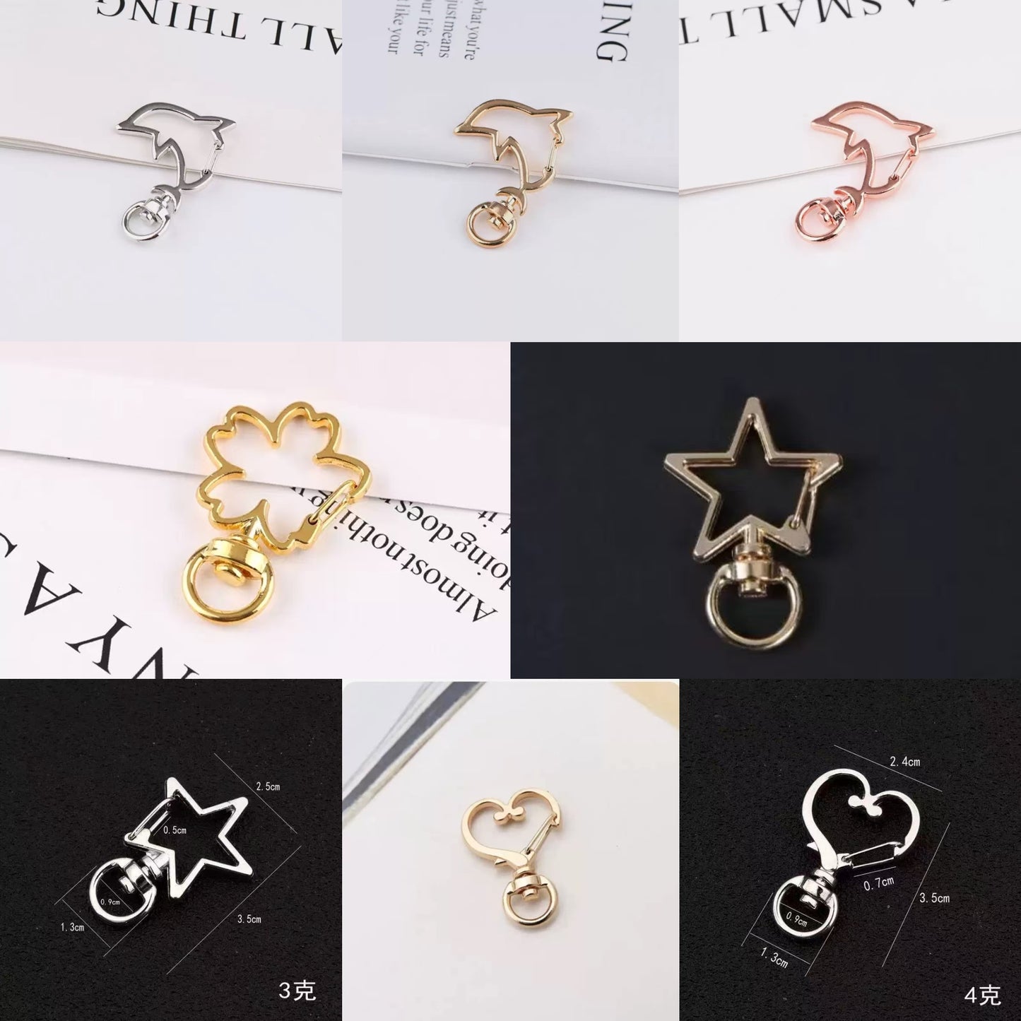 ♥【5.6新作】♥A1136 変形キーホルダー DIYパーツ用 4種類