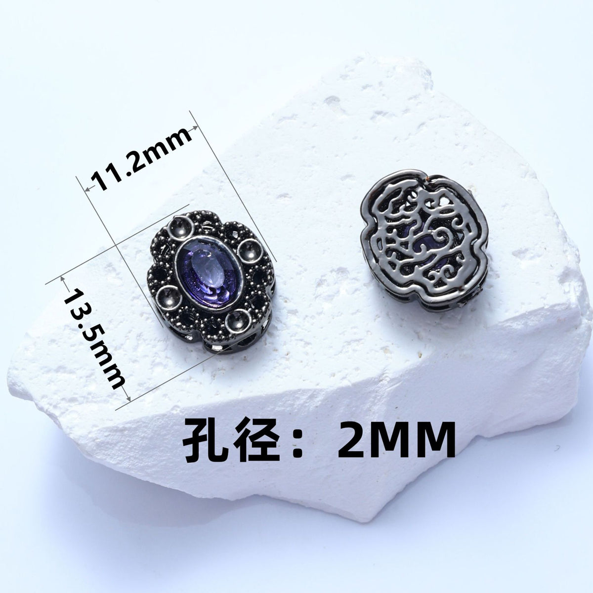 ♥【8.28新作】♥A1316 夜会のジルコン飾り DIYパーツ